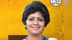 Arpita Ghosh: 'আমি খুব খুশি', নিজের ছেড়ে যাওয়া আসনে লুইজিনহো ফালেইরোর মনোনয়ন প্রসঙ্গে অর্পিতা | Bangla News