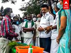 Tamilnadu Rain: சொந்த ஊரில் முதல்வர்! சூழ்ந்துகொண்ட விவசாயிகள்!