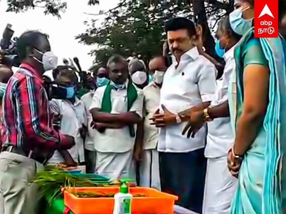 Tamilnadu Rain: சொந்த ஊரில் முதல்வர்! சூழ்ந்துகொண்ட விவசாயிகள்!