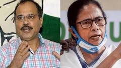 Fuel Price: পেট্রোপণ্য়ে ভ্য়াট কমানোর দাবিতে মুখ্য়মন্ত্রীকে চিঠি অধীরের | Bangla News