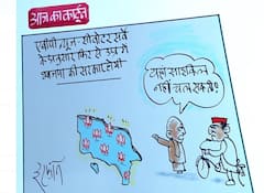 Irfan Ka Cartoon: यूपी में नहीं चलेगी अखिलेश की साईकिल, देखिए इरफान का कार्टून