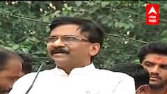 Sanjay Raut Speech Aurangabad: राज्य सरकारची आर्थिक कोंडी करण्याचा केंद्र सरकारचा प्रयत्न :संजय राऊत