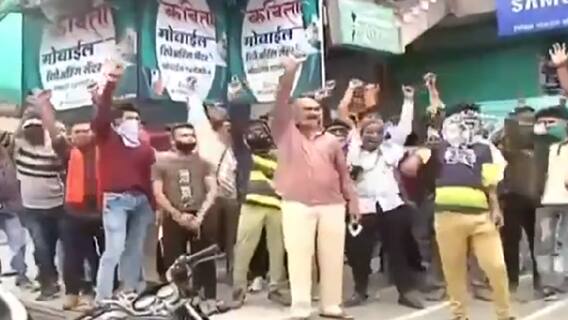 News stories in fatafat style | 13 Nov 2021