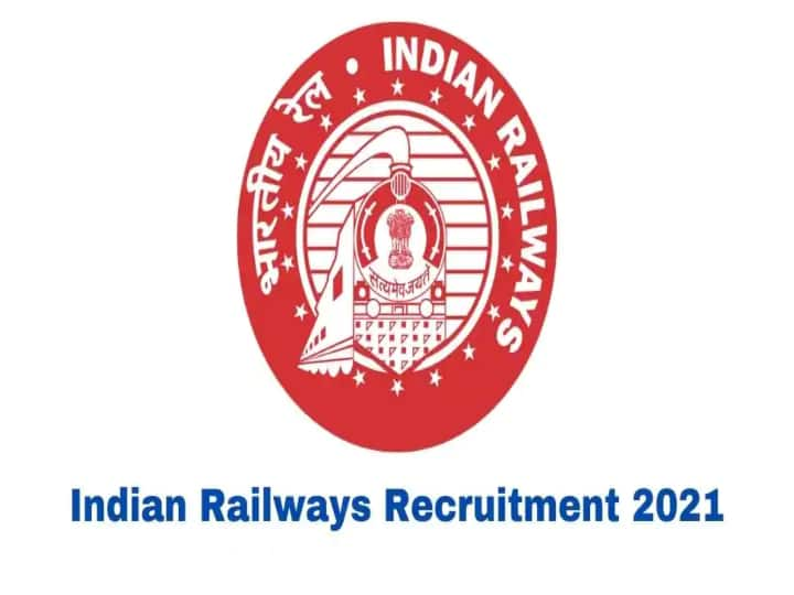 Are you an athlete? Rare opportunity for you to work in the southern railway விளையாட்டு வீரரா நீங்கள்? ரயில்வே துறையில் பணிபுரிய உங்களுக்கான அரிய வாய்ப்பு!