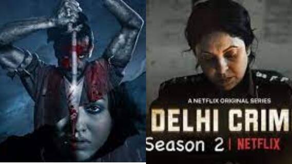 Filmstar: ওয়েব প্ল্যাটফর্মগুলিতে নতুন ওয়েবসিরিজের সম্ভার | Bangla News