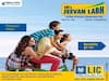 LIC Jeevan Labh | குறைந்த முதலீட்டில் லட்சங்களில் மெச்சூரிட்டி.. பிரபலமடைகிறது இந்த எல்.ஐ.சி பாலிசி.. இதோ முழுவிவரம்..