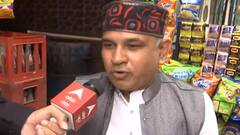 UP Chunav को लेकर Kanpur में किस ओर बह रही सियासी बयार! किस पार्टी ने जीता जनता का दिल
