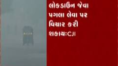 દિલ્હી-NCRમાં પ્રદુષણ મુદ્દે SCની નારાજગી, CJIએ શું કહ્યું?; જુઓ ગુજરાતી ન્યૂઝ