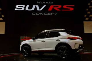 Honda New Car: ਭਾਰਤ 'ਚ ਅਗਲੇ ਸਾਲ ਲਾਂਚ ਹੋ ਸਕਦੀ ਹੈ Honda SUV RS ਕੰਸੈਪਟ ਕਾਰ, ਲੁੱਕ ਹੈ ਸ਼ਾਨਦਾਰ