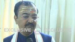 UP Election 2022: Keshav Prasad Maurya बोले, 'SP के कई नेता BJP का हिस्सा बनना चाहते हैं'