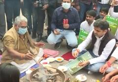 Kangana Ranaut की 'सद्बुद्धि' के लिए NSUI ने कराया हवन !