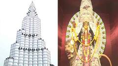 Jagadhatri Puja 2021: কৃষ্ণনগর স্বীকৃতিতে বুর্জ খলিফার আদলে তৈরি মণ্ডপ, ভিড় জমাচ্ছেন দর্শনার্থীরা | Bangla News