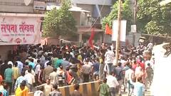 Maharashtra Amravati Violence : अमरावतीमध्ये बंदला हिंसक वळण, जमावाकडून दगडफेक आणि दुकानांची तोडफोड