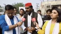 'BJP नफरत का कारोबार करती है', सपा नेता Atul Pradhan का बयान| Padyatra