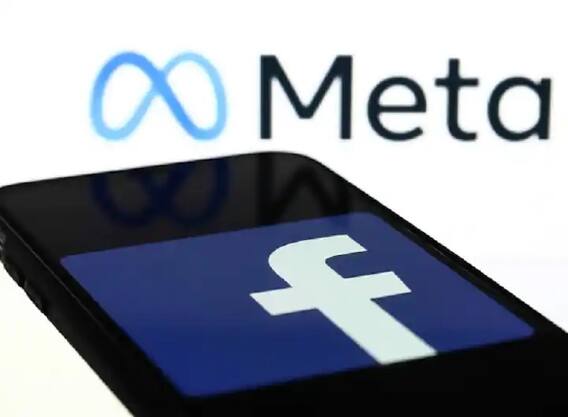 Facebook Security : Facebook पर चाहते हैं प्राइवेसी, तो इस तरह मिनटों में लॉक करें अपना प्रोफाइल