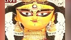 Jagadhatri Puja 2021: কৃষ্ণনগর শক্তিনগরে জগদ্ধাত্রী আরাধনা, ডাকের সাজ প্রতিমার | Bangla News