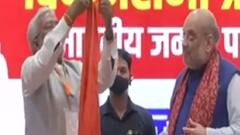 UP Election: Varanasi के बाद Azamgarh और Basti जाएंगे Amit Shah, कई खास कार्यक्रमों में होंगे शामिल