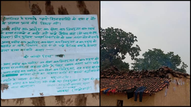 ‘Naxals Hanged 4 Villagers, Bombed Their House & Shouted Death Slogans’ In Bihar's Gaya ‘Naxals Hanged 4 Villagers, Bombed Their House & Shouted Death Slogans’ In Bihar's Gaya