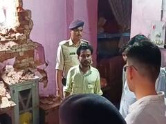 Bomb Blast Danapur: पटना के दानापुर में बम ब्लास्ट, खाना बना रही महिला समेत कई लोग जख्मी, आसपास के शीशे टूटे