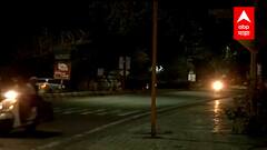 Amravati Violence : अमरावतीत हिंसाचारानंतर संचारबंदी, इंटरनेट सेवा तीन दिवस बंद राहणार