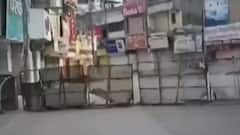 Maharashtra Violence: हिंसा के बाद Amravati में कर्फ्यू, Internet सेवा भी 17 नवंबर तक बंद