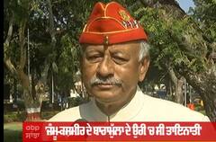 1971 anniversary- ਭਾਰਤ ਦੀ ਜਿੱਤ ਮਗਰੋਂ East Pakistan ਬਣੇ ਬੰਗਲਾਦੇਸ਼ ਕਹਾਣੀ, Lt General SR Ghosh ਦੀ ਜ਼ੁਬਾਨੀ