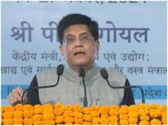 IITF 2021: दिल्ली में इंडिया इंटरनेशनल ट्रेड फेयर की हुई शुरुआत, 27 नवम्बर तक चलेगा व्यापार मेला