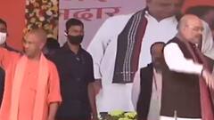 CM Yogi आजमाएंगे विधानसभा चुनाव में किस्मत? इस सीट से चुनाव लड़ने की अटकलें | UP Election