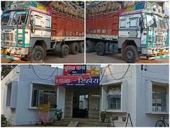 Jabalpur News: उत्तर प्रदेश की धान MP में जब्त, MSP पर खरीद में गड़बड़ी की आशंका