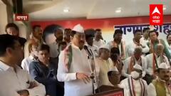 Nana Patole : 'ज्याच्याकडे पैसा जास्त त्याच्याकडे मतदान जास्त', नाना पटोलेंचं वादग्रस्त विधान