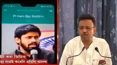 WB Politics: 'BJP-র কোনও নীতিবোধ নেই', 'টাকা চাওয়ার' ভিডিও প্রসঙ্গে ফিরহাদ হাকিম | Bangla News