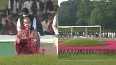 Delhi: জওহরলাল নেহরুর ১৩২তম জন্মবার্ষিকীতে দিল্লির শান্তিবনে শ্রদ্ধাজ্ঞাপন সনিয়া গাঁধীর | Bangla News