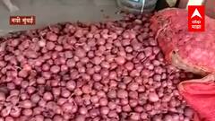 Navi Mumbai : कांद्याचे दर घसरल्याने नामुष्की, Irani Onion परराज्यात हलवण्याची वेळ