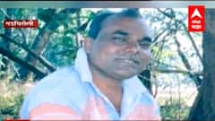 Gadchiroli : गडचिरोली पोलिसांच्या कारवाईनंतर गृहमंत्री दिलीप वळसे पाटील हेलिकॉप्टरने गडचिरोलीत दाखल