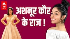 Ashnoor Kaur Interview: अशनूर कैसे Yeh Rishta Kya Kehlata Hai की नायरा से OTT की 'परी' बन गईं?
