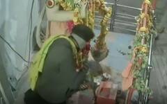 Hanuman Hundi: గుంటూరు జిల్లా రాజుపాలెం మండలంలో హనుమాన్ హుండీ చోరీ.. సింపుల్ గా లేపేశాడు..!