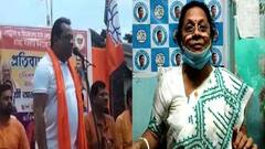 Bangaon: তৃণমূলের বনগাঁ সংসদীয় জেলার সভানেত্রীকে হুঁশিয়ারি দিয়ে বিতর্কে বিজেপি বিধায়ক। Bangla News