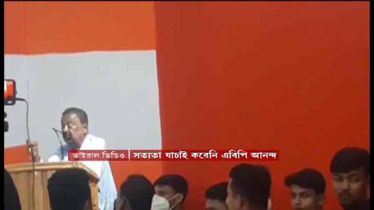 Tripura civic polls: BJP MLA Surajit Datta allegedly threatens TMC, video goes viral Tripura civic polls: ‘প্রার্থীকে যেখানে দেখবি, তাড়া করবি’,পুরভোটের আগে তৃণমূলকে ‘হুমকি’ ত্রিপুরার বিজেপি বিধায়কের