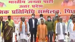 Evening headlines at this hour | 14 Nov 2021