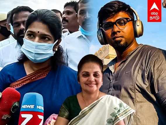 Coimbatore Student Suicide: கோவை மாணவி தற்கொலை -ஆசிரியருக்கு கடும் தண்டனை வழங்குக: கனிமொழி ஆவேசம்