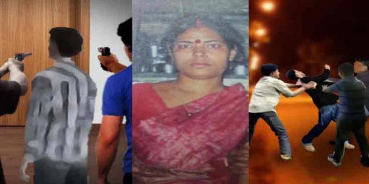 South 24 Pargana House Wife Suicide after her son got threat South 24 Pargana House Wife Suicide: প্রতিবাদ করায় ছেলেকে খুনের ‘হুমকি’, চিন্তায় আত্মঘাতী মা 