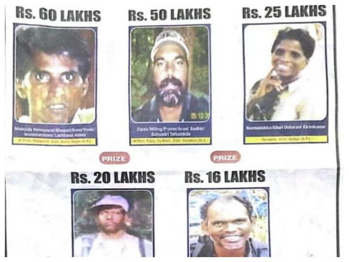Bhima Koregaon accused Milind Teltumbde killed among 26 Naxalites in police encounter in Gadchiroli Maharashtra Gadchiroli Encounter: मारे गए 26 नक्सलियों में 50 लाख का इनामी कमांडर मिलिंद तेलतुंबड़े भी ढेर, जानिए