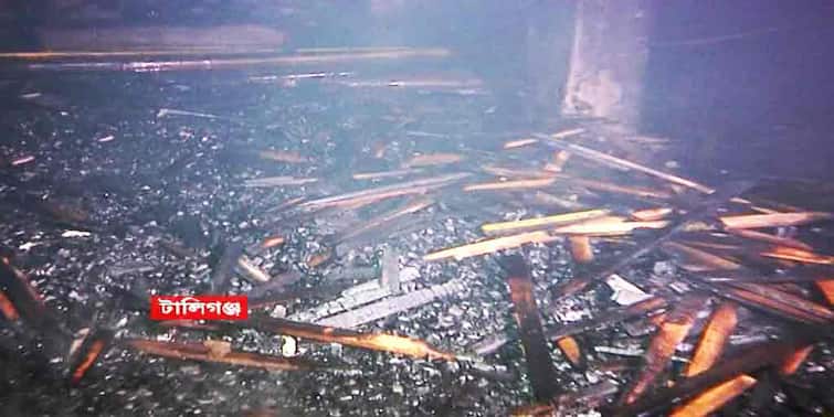 Kolkata Fire: Fire at a Multi-storey building in Tollygunj Kolkata Kolkata Fire: ফের শহরে আগুন, দমকলের ৩টি ইঞ্জিনের চেষ্টায় টালিগঞ্জের নির্মীয়মাণ বহুতলের আগুন নিয়ন্ত্রণে