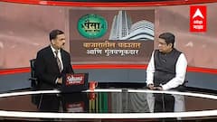 Paisa Zala Motha : शेअर बाजारात चढउतार, काय करणार गुंतवणूकदार? महिनाअखेरीस काय स्थिती?