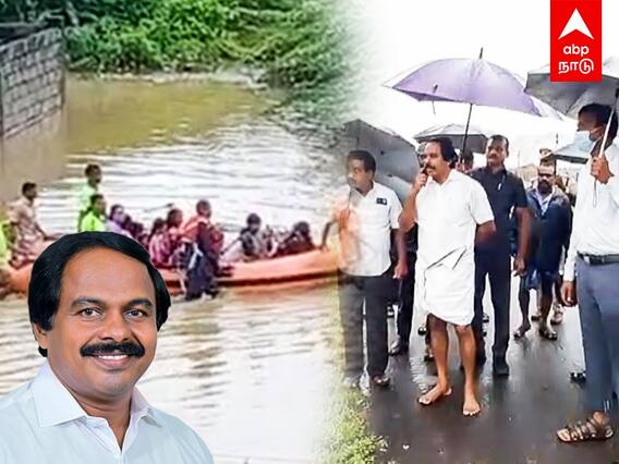 Kanyakumari Rain: மழை பாதிப்புக்கு அதிமுக ஆட்சிதான் காரணம் : அமைச்சர் மனோ தங்கராஜ்