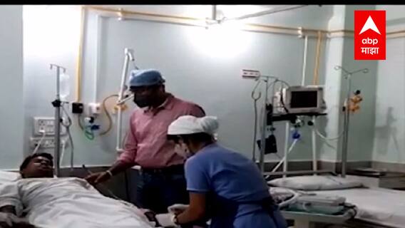 Gadchiroli Encounter : जखमी जवानांवर नागपुरातील ऑरेंज सिटी रुग्णालयात उपचार सुरु ABP Majha