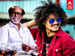 Pugazh : குக்வித் கோமாளி புகழை வாழ்த்தி ஆடியோ வெளியிட்ட ரஜினிகாந்த்!