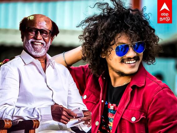 Pugazh : குக்வித் கோமாளி புகழை வாழ்த்தி ஆடியோ வெளியிட்ட ரஜினிகாந்த்!