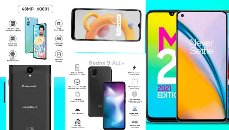 To give gifts to children on Children’s Day, buy smart phones under 5 thousand in Amazon’s deal