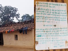 Gaya News: गया में एक ही परिवार के 4 लोगों की हत्या, 2 घरों को डायनामाइट से उड़ाया, नक्सलियों ने बताया क्यों दी यह सजा